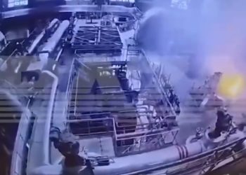 φλόγες - Ρωσία