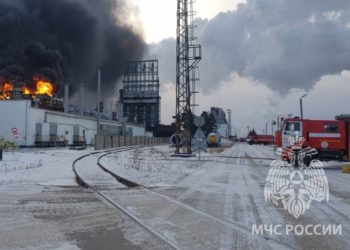 πυρκαγιά - Ιρκούτσκ