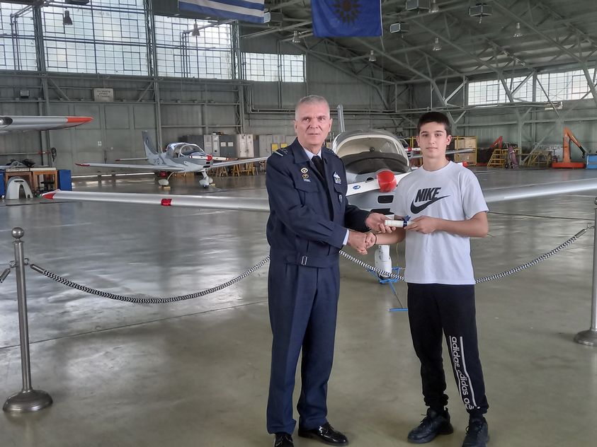 Πολεμική Αεροπορία