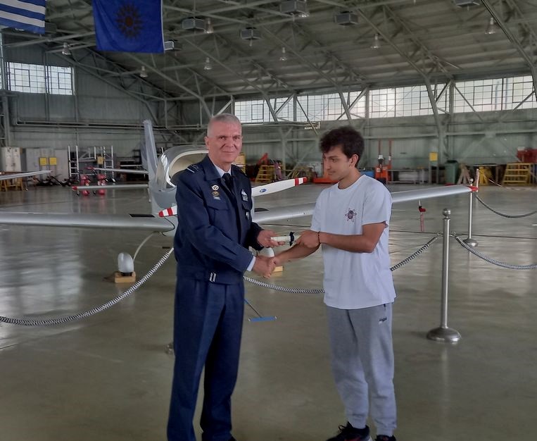 Πολεμική Αεροπορία