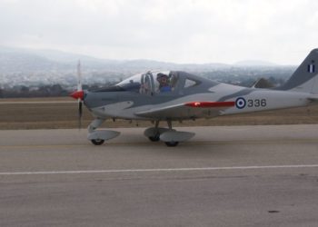 Πολεμική Αεροπορία