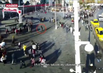 Κωνσταντινούπολη - έκρηξη