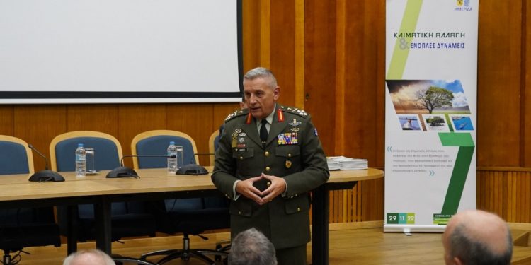 Ένοπλες Δυνάμεις