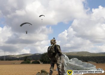 «BOLD WINGS - 2022»