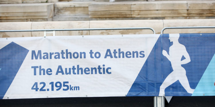 Μαραθώνιος 2022