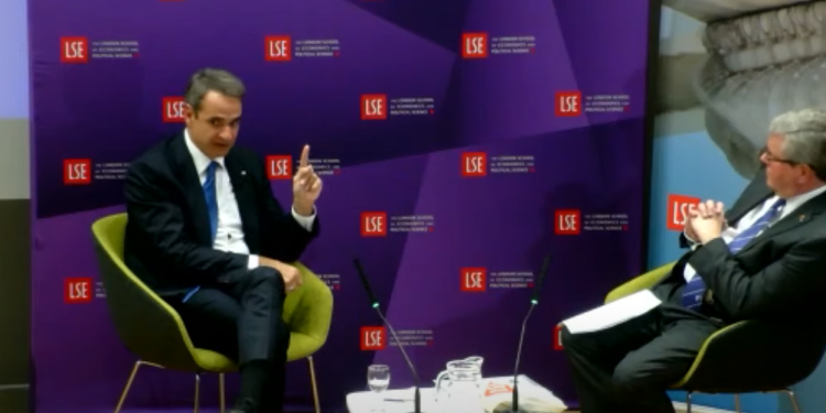 Μητσοτάκης