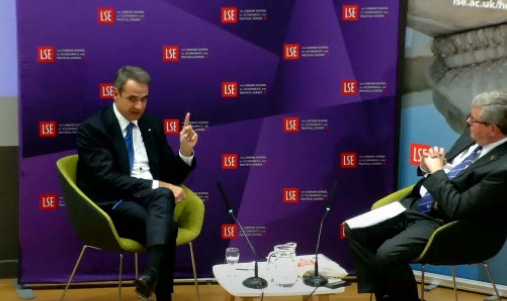 Μητσοτάκης