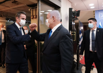 Μητσοτάκης