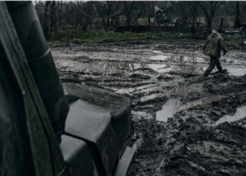 ISW - Ουκρανία