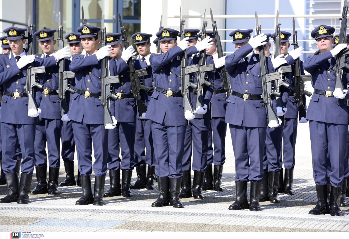 Πολεμική Αεροπορία