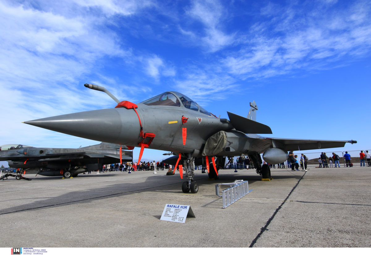 Πολεμική Αεροπορία