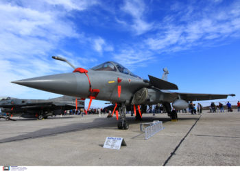 Πολεμική Αεροπορία