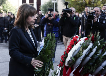 Πολυτεχνείο - Σακελλαροπούλου