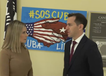 Ρόμπερτ Μενέντεζ Τζούνιορ