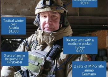 Ντμίτρι Ρογκόζιν