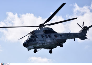 ελικόπτερα