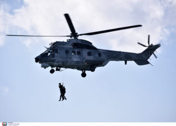 Πολεμική Αεροπορία