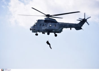 Πολεμική Αεροπορία