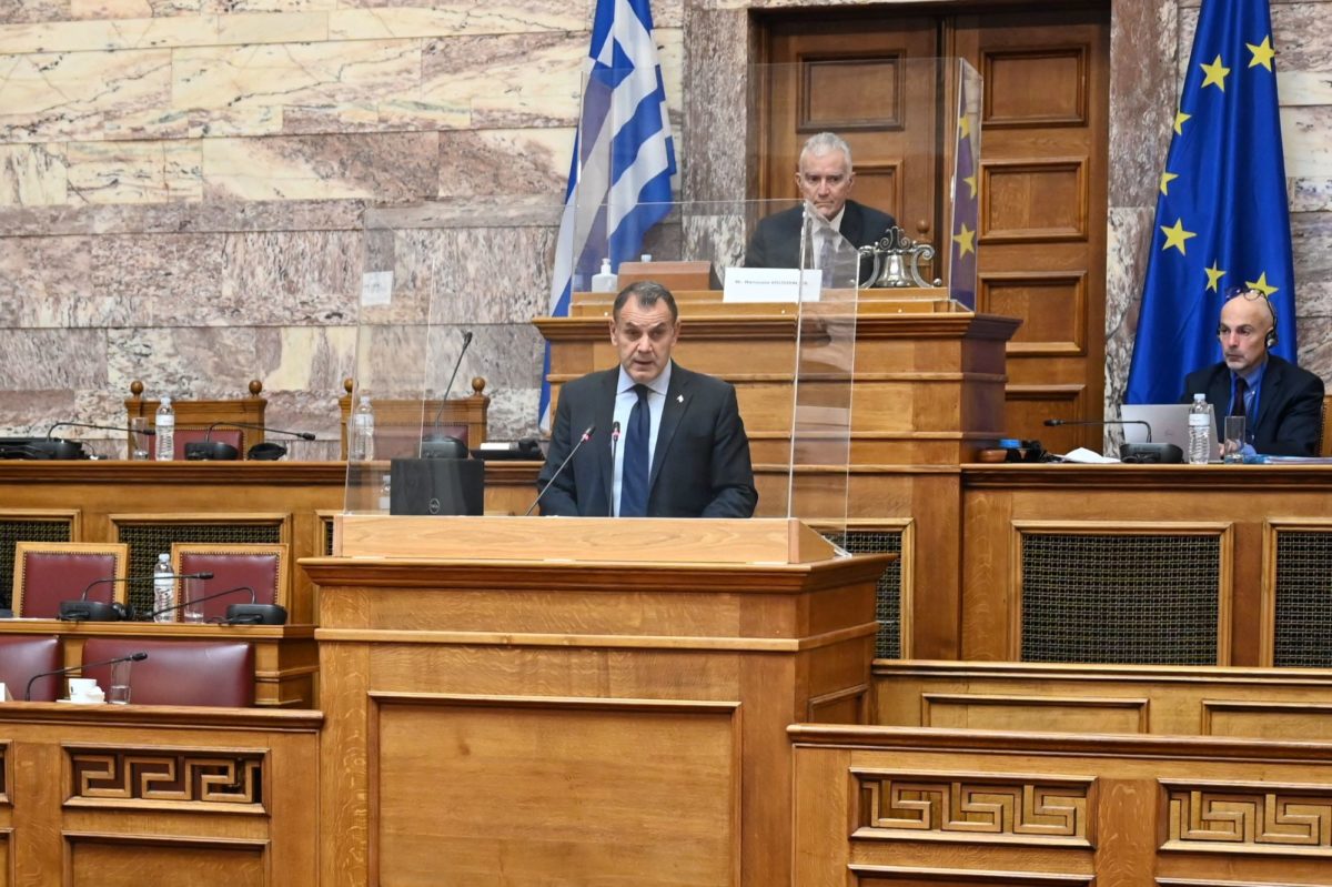 Παναγιωτόπουλος