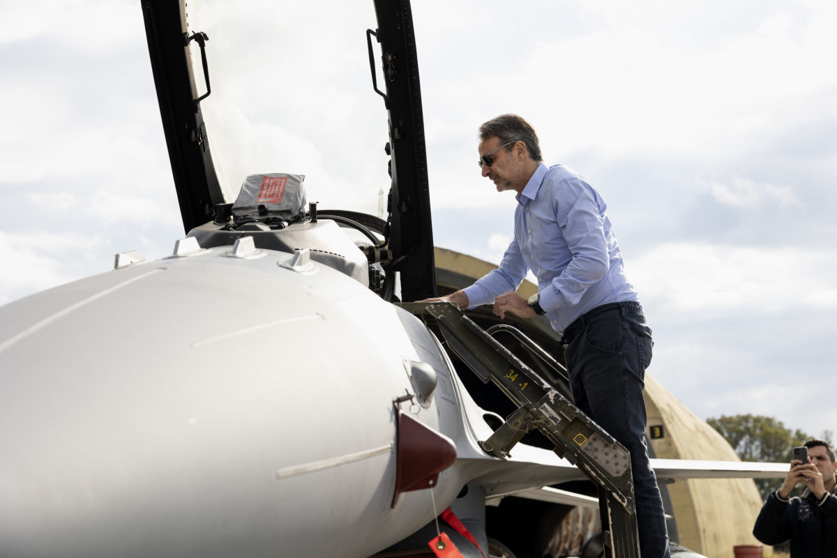 Μητσοτάκης