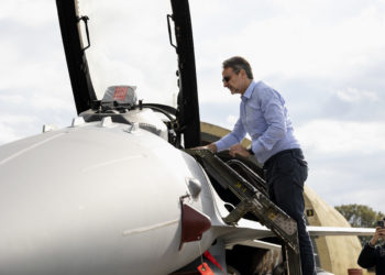 Μητσοτάκης