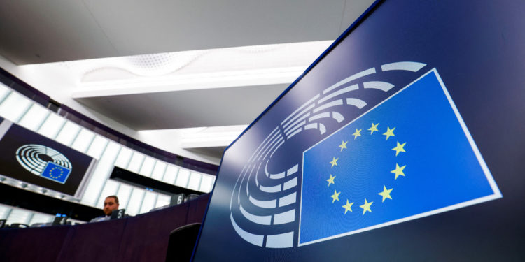 Ευρωπαϊκό Πρόγραμμα Αμυντικής Βιομηχανίας