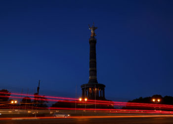 κατασκοπεία