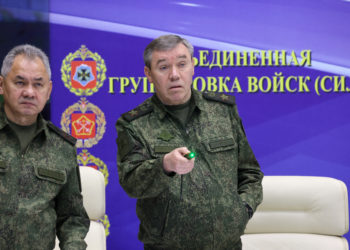 Σοϊγκού - Γκερασίμοφ - Πριγκόζιν