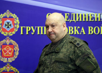 Σουροβίκιν