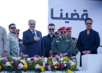 Λιβύη - Χάφταρ