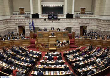 προϋπολογισμός