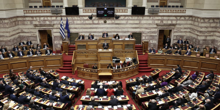 προϋπολογισμός