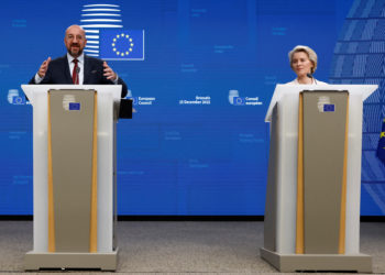 Ευρωπαϊκό Συμβούλιο - Ουκρανία