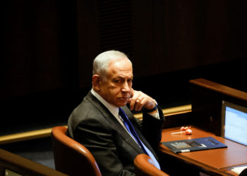 Νετανιάχου