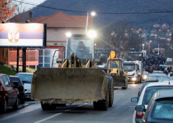 Κόσοβο - Σερβία
