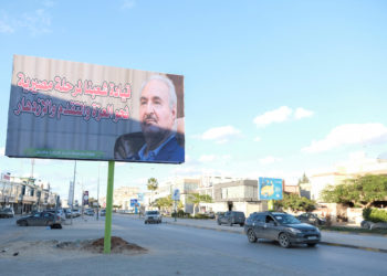 Λιβύη - Χάφταρ