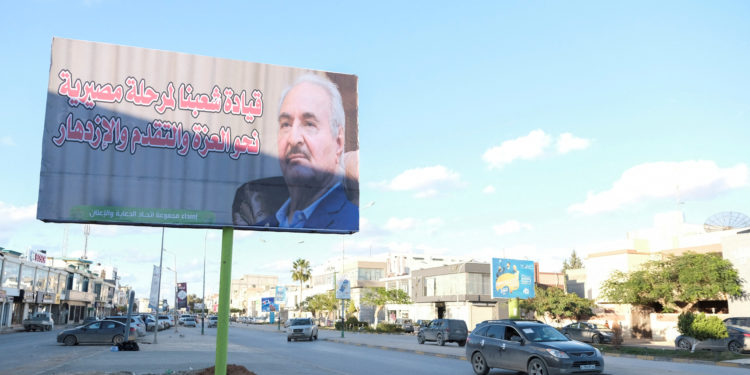 Λιβύη - Χάφταρ