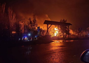 Μελιτόπολη