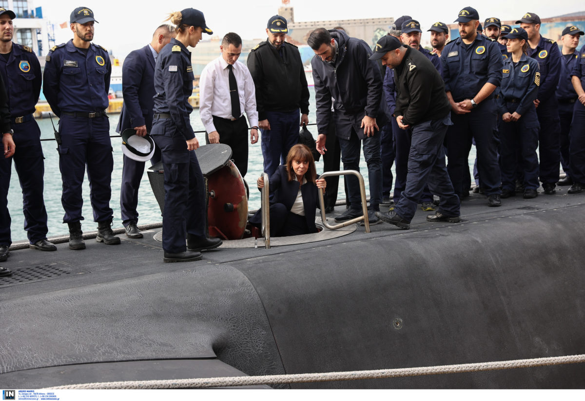 ΠΑΠΑΝΙΚΟΛΗΣ