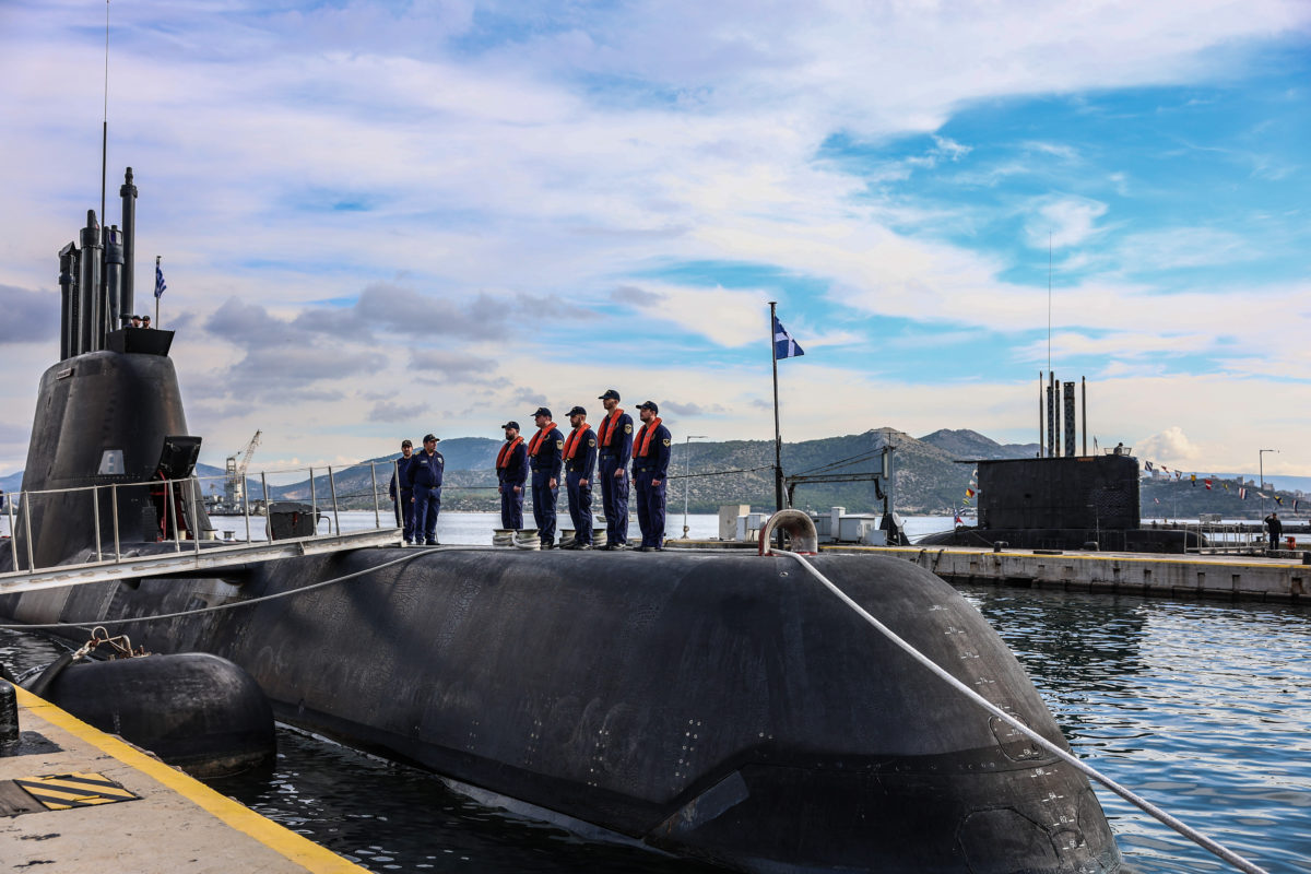 ΠΑΠΑΝΙΚΟΛΗΣ