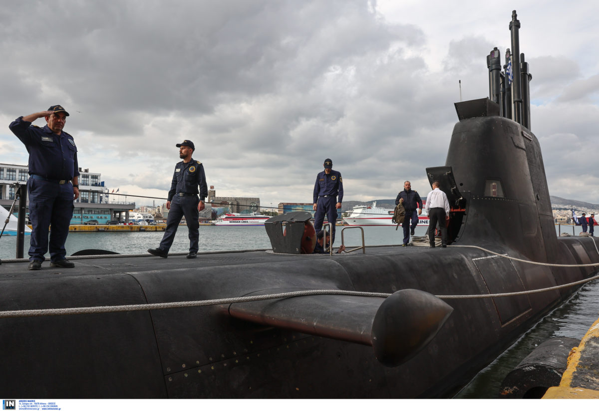 ΠΑΠΑΝΙΚΟΛΗΣ