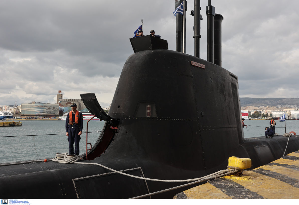 ΠΑΠΑΝΙΚΟΛΗΣ