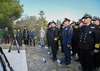 Ναυτικό Οχυρό Σκαραμαγκά