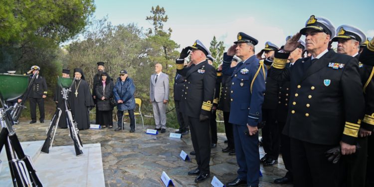 Ναυτικό Οχυρό Σκαραμαγκά