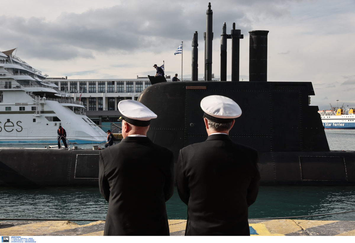 ΠΑΠΑΝΙΚΟΛΗΣ