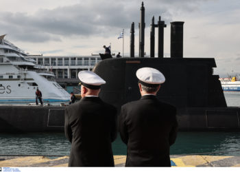 Πολεμικό Ναυτικό