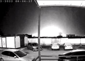 Ρωσία - έκρηξη