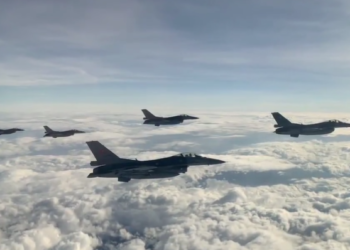 Στέιτ Ντιπάρτμεντ