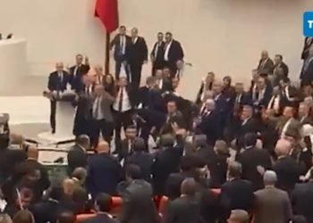 Τουρκία - Ερντογάν - Βουλή