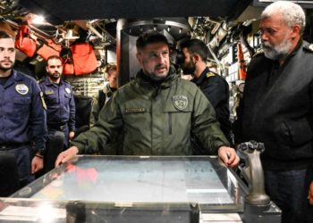 ΠΕΡΙΣΚΟΠΙΟ 19/22